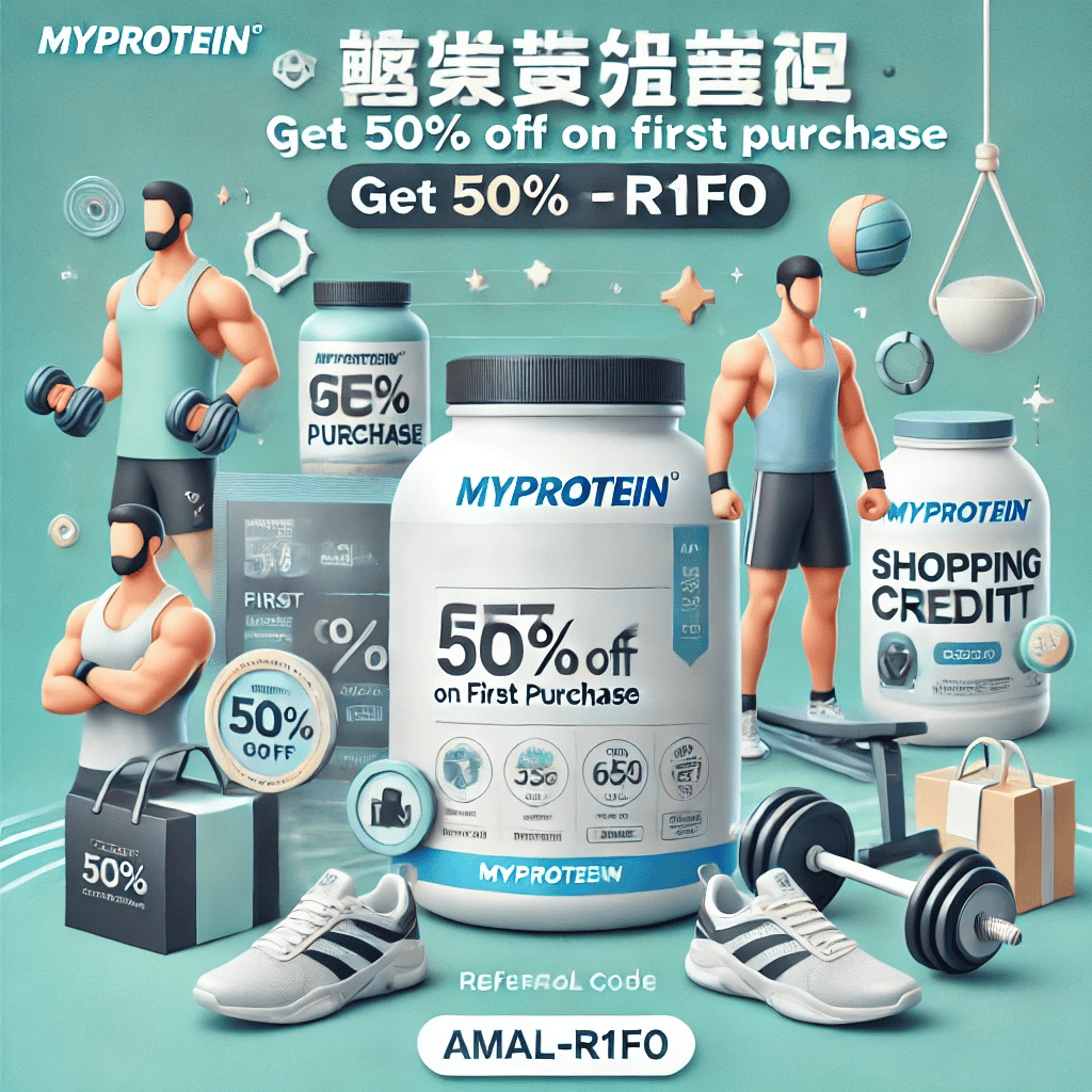 MyProtein 推薦碼